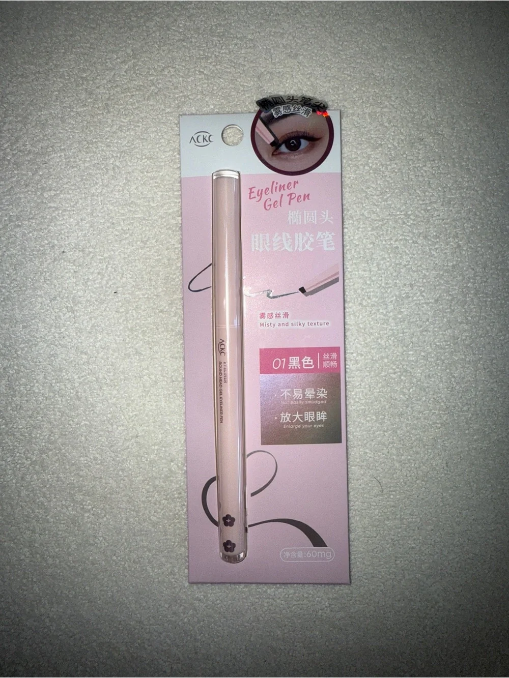 ACKC Pink Eyeliner Gel Pen - Black (01)